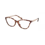 Michael Kors 4071U